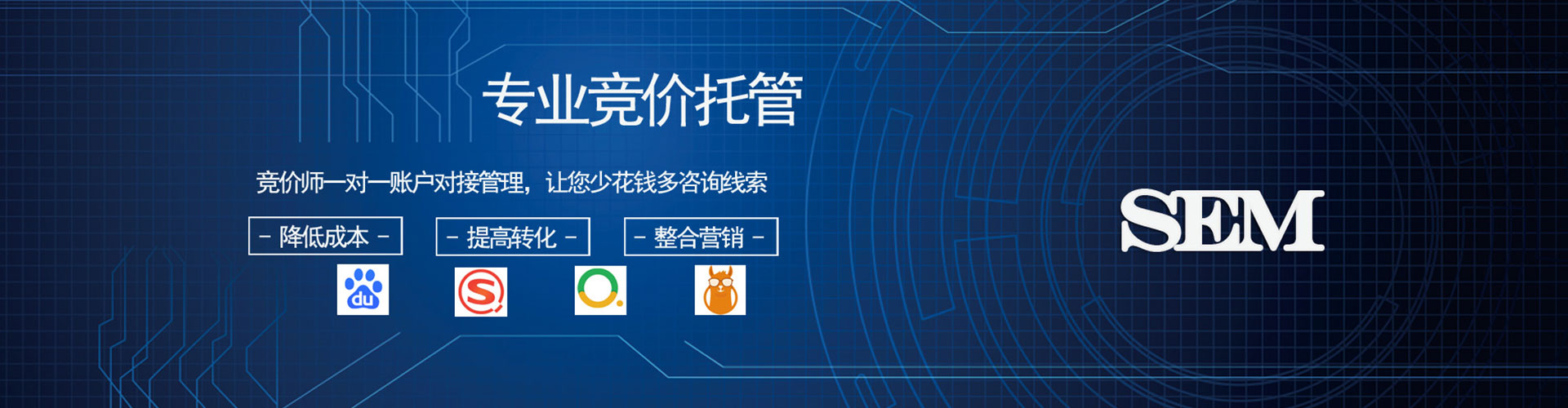 汝州百度充值返点