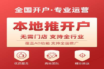 探索SEM优化公司如何助力企业品牌建设